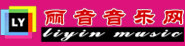 丽音网